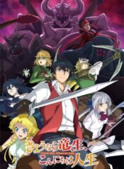 76765634ff351d44f041eee18cea64be