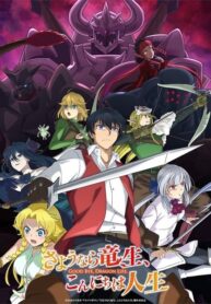 76765634ff351d44f041eee18cea64be