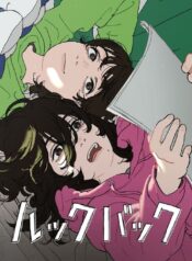 7719f3a9b12ea91c58479d93c604a8ae