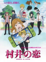 8a8eec4683042ef284df627979db34a6