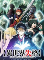 d7a9d65f55ea0b9fef838d7c2cedc293