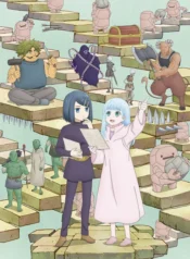 dungeon-no-naka-no-hito