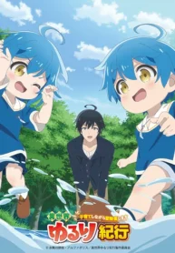 e5e5cdcc55d6a2efcdad74ba2f3eca5b