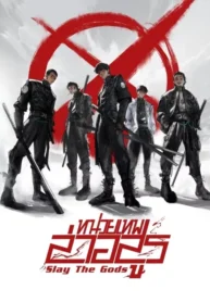 f14ea35a6e4479f56703431c10f44b09