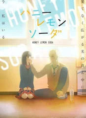 480ec941c96e0b7fd8f3b5ffdfac2e06