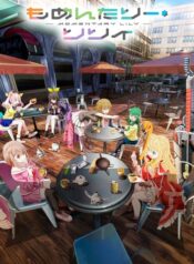 efddeae683cde78715e6305cf17319a7