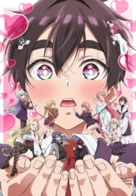 kimi-no-koto-ga-dai-dai-dai-dai-daisuki-na-100-nin-no-kanojo-ss2