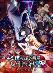 1b506205dc7e0a9add2cf6d59ba35fe4