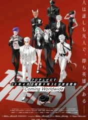 269bf8b2f18a0b3c2935b249cd63847e