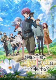 80baa70783901d0e4326e6c934600050