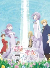 f22ad4706a0625a180e1d2fc7ae48ac8