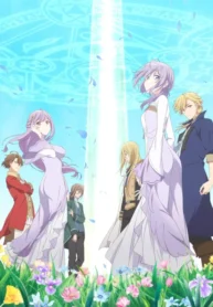 kanpeki-sugite-kawai-ge-ga-nai