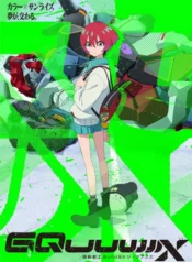 kidou-senshi-gundam-gquuuuuu-x