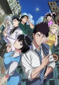 kowloon-generic-romance