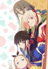 lycoris-recoil-friends-are-thieves-of-time