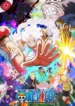 one-piece-21