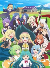 slime-taoshite-300-nen-ss2 (1)