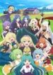 slime-taoshite-300-nen-ss2 (1)