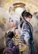 xiao-xian-zhi-yao
