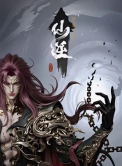 xian-ni-shenlin-zhi-zhan