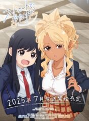 10bd4ee251d04b0ee691f7359cc94ea3