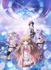 9-nine-shihaisha-no-oukan