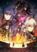 arknights-rise-from-ember-ss3