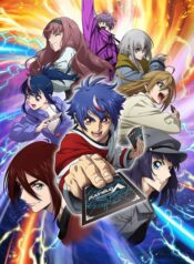 cardfight-vanguard-divinez-deluxe-kesshou-hen-ss4