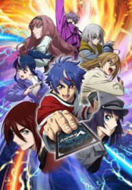 cardfight-vanguard-divinez-deluxe-kesshou-hen-ss4