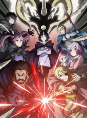 clevatess-majuu-no-ou-to-akago-to-kabane-no-yuusha