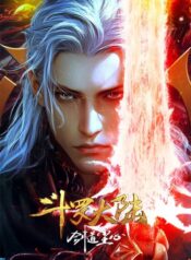 douluo-dalu-jiandao-chen-xin