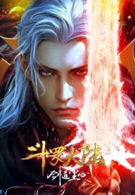 douluo-dalu-jiandao-chen-xin