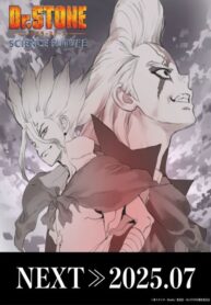 dr-stone-ss4-part-2