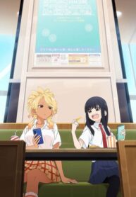 food-court-de-mata-ashita