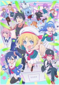 gacen-shoujo-to-ibunka-kouryuu