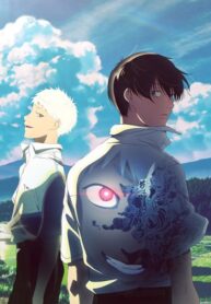 hikaru-ga-shinda-natsu