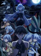 isekai-mokushiroku-mynoghra