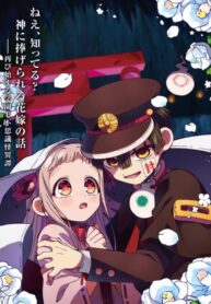 jibaku-shounen-hanako-kun-ss2-part-2