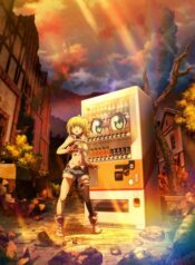 jidou-hanbaiki-ni-umarekawatta-ore-wa-meikyuu-wo-samayou-ss2