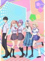 kakkou-no-iinazuke-ss2