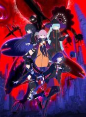 kamitsubaki-shi-kensetsuchuu