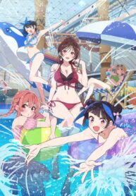 kanojo-okarishimasu-ss4