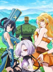 kizetsu-yuusha-to-ansatsu-hime