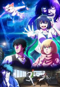 mattaku-saikin-no-tantei-to-kitara