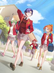 mikadono-sanshimai-wa-angai-choroi