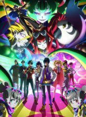 necronomico-no-cosmic-horror-show