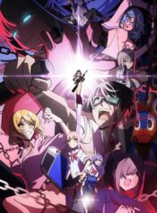 nukitashi-the-animation