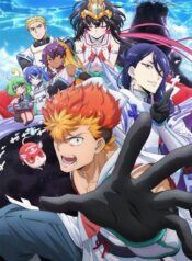 onmyo-kaiten-re-verse