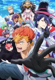 onmyo-kaiten-re-verse