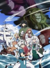 tate-no-yuusha-no-nariagari-ss4